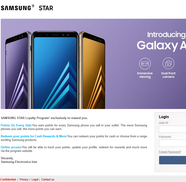 samsung-dubai-website-webandarts-pondicherry